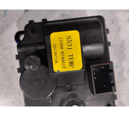 Сервопривод заслонки печки