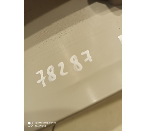 Обшивка двери багажника (левая)