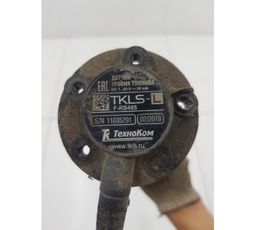 Датчик уровня топлива
