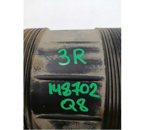 Баллон пневмоподвески правый