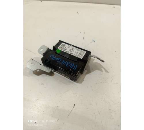 Блок вызова экстренных служб