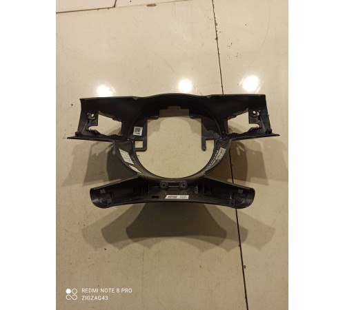 Накладка руля