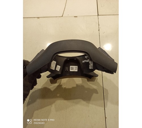 Накладка руля