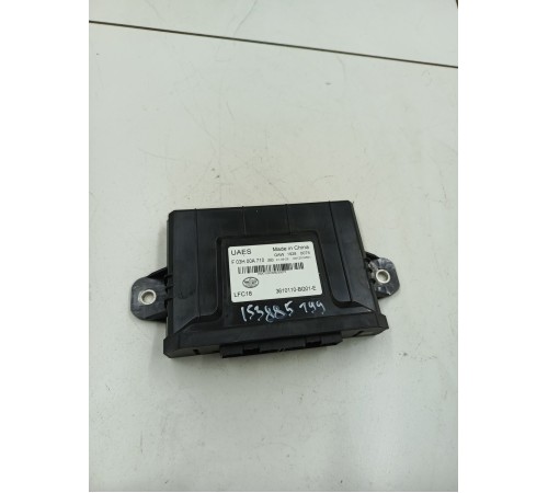 Блок управления сиденьем