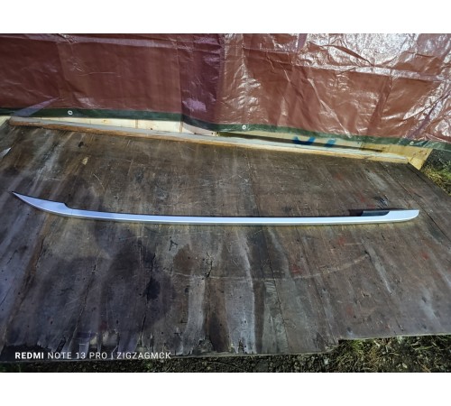 Рейлинг левый