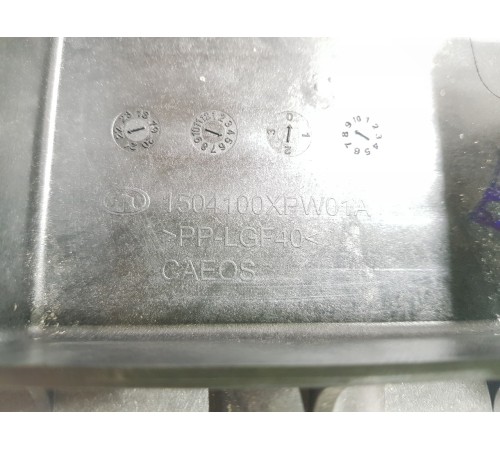 Кронштейн крепление центральной консоли