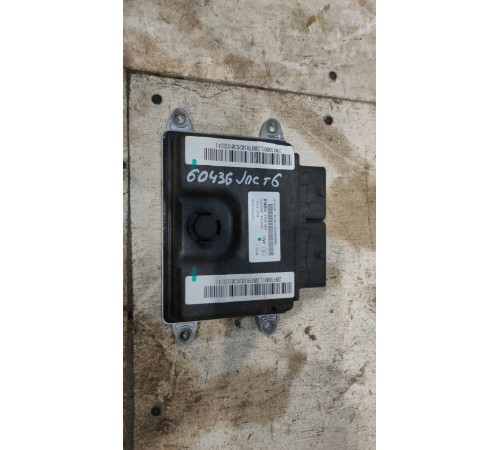 Блок управления двигателем