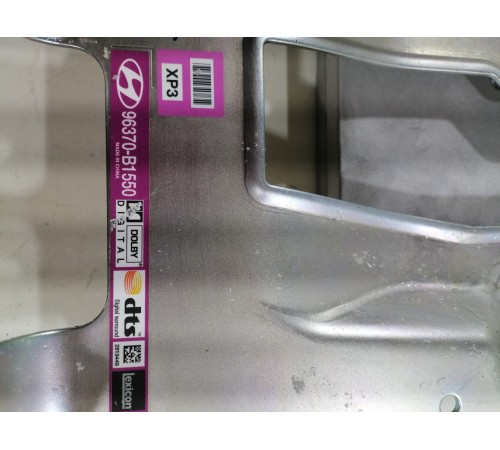 Усилитель звука