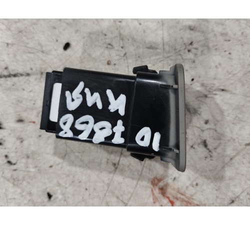 Кнопка открывания лючка бензобака