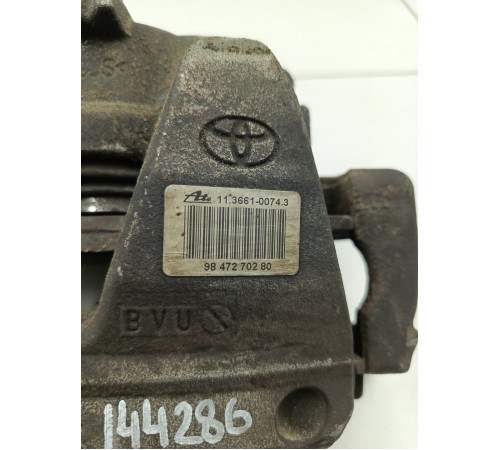 Суппорт передний правый