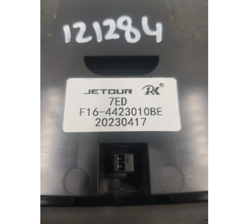 Плафон салона