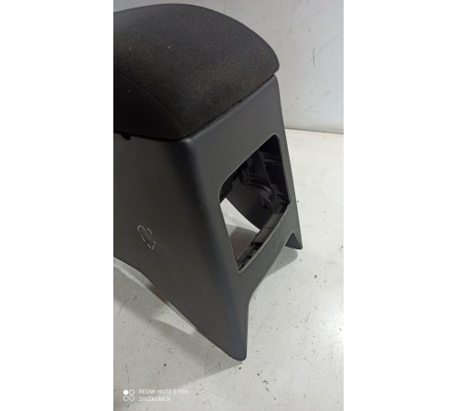 Центральная консоль с подлокотником