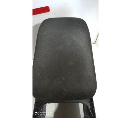 Центральная консоль с подлокотником