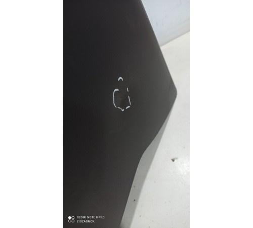 Центральная консоль с подлокотником