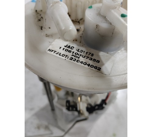 Насос топливный