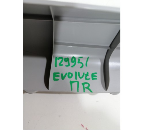 Обшивка стойки передняя правая