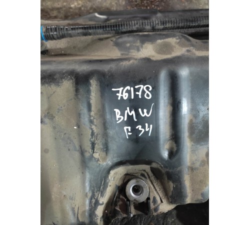 Топливный бак