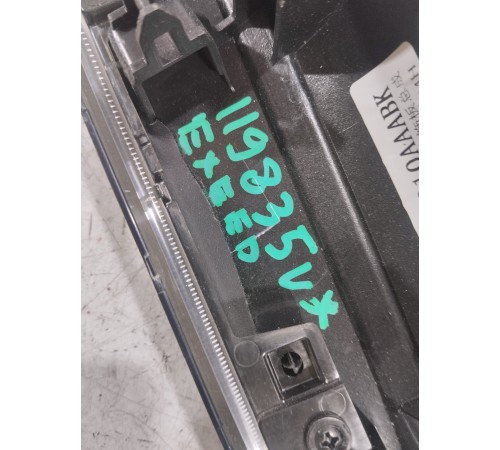 Накладка торпедо декоративная с модулем подсветки