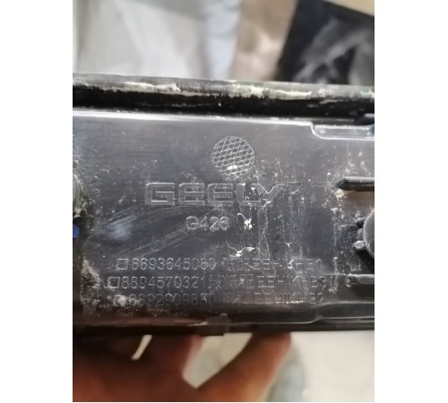 Фонарь крышки багажника