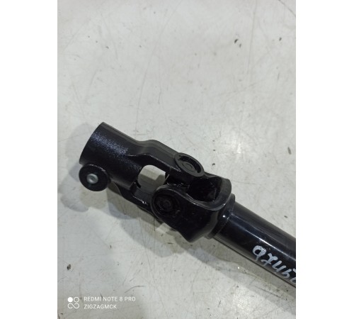 Рулевой карданчик