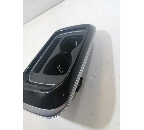 Подстаканники