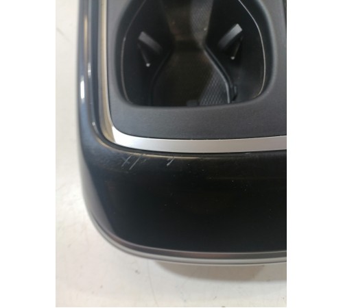 Подстаканники