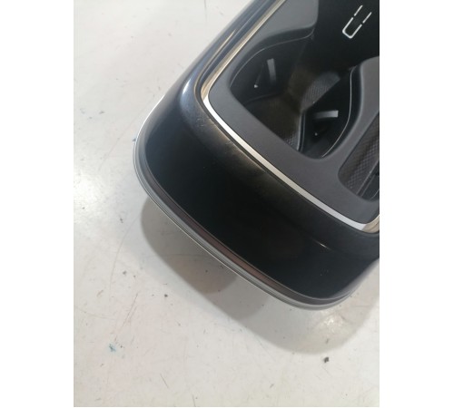 Подстаканники