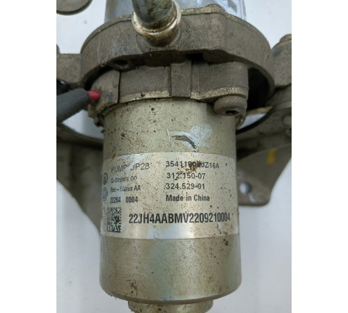 Вакуумный насос