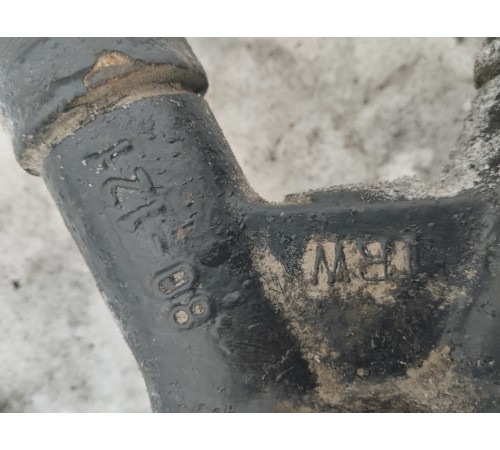 Тяга реактивная