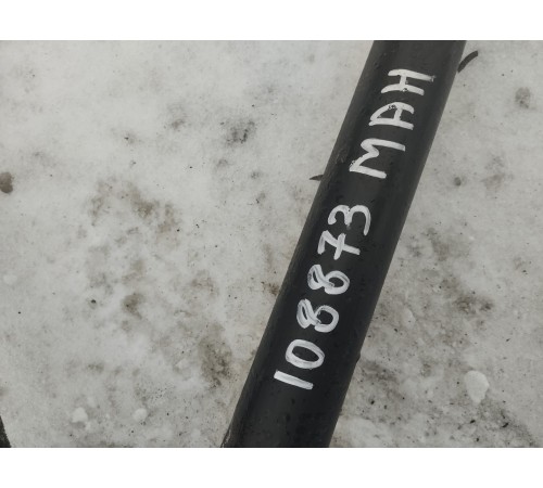 Тяга реактивная