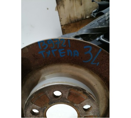 Диск тормозной задний