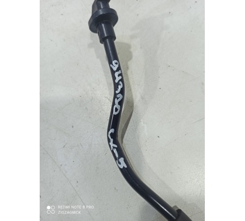 Вакуумная трубка