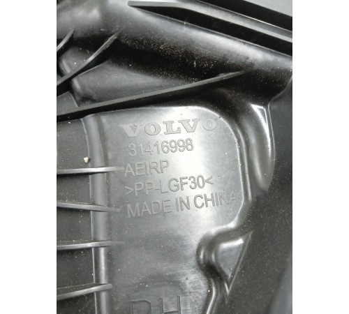 Стеклоподьемник задний правый