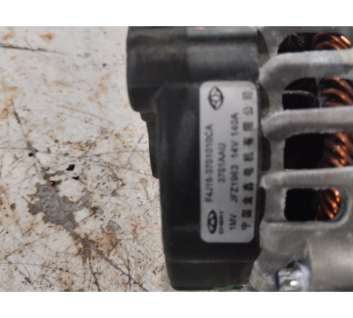 Генератор 14V 140A