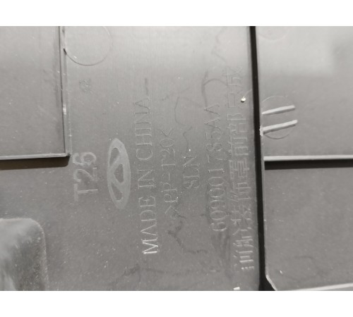 Накладка задней панели замка багажника