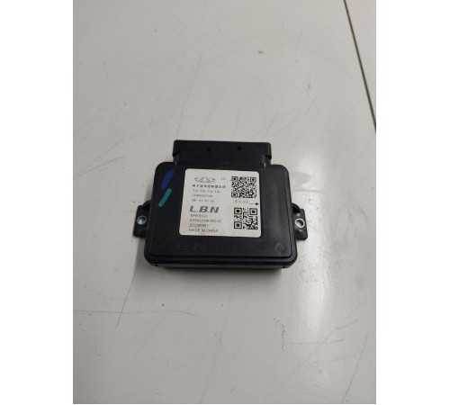 Блок управления парковочным тормозом