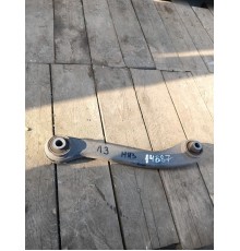 Рычаг подвески задний левый