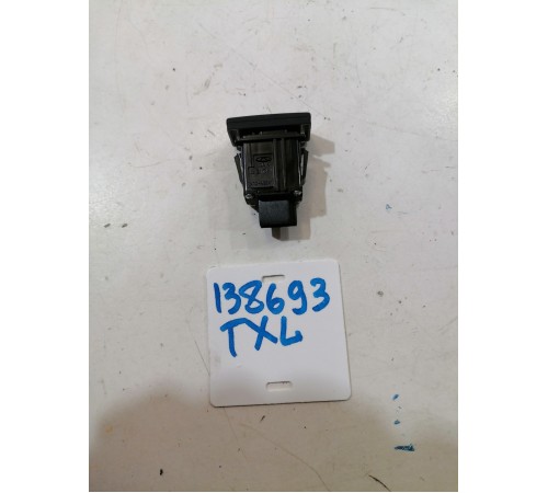 Кнопка открывания багажника