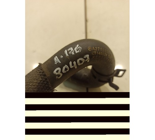 Патрубок системы охлаждения