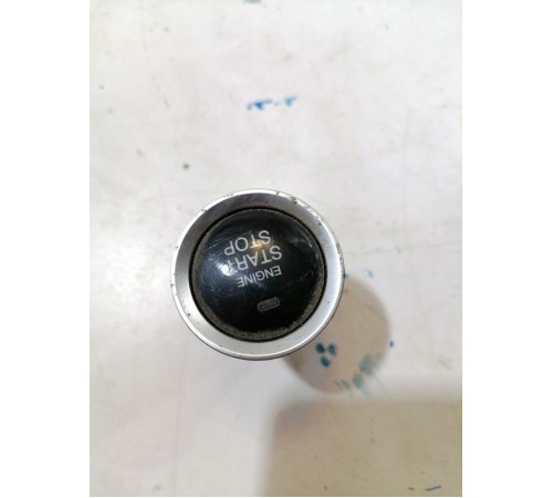 Кнопка START/STOP