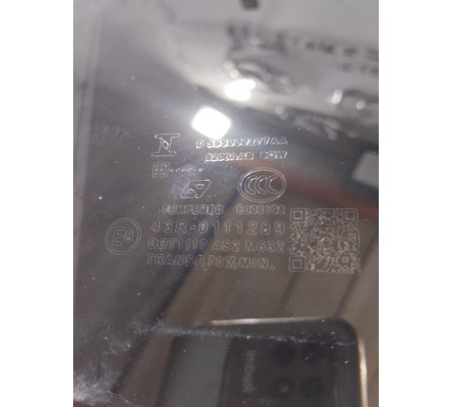 Стекло двери заднее правое