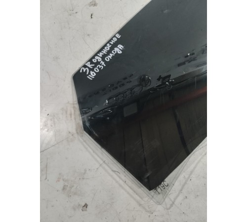 Стекло двери заднее правое