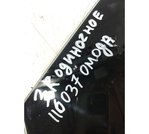 Стекло двери заднее правое