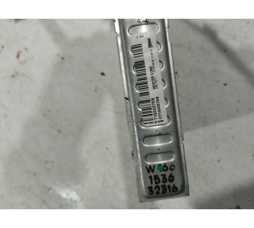 Радиатор отопителя