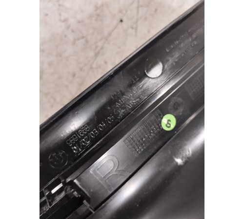 Накладка порога задняя правая