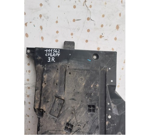 Защита днища (задняя правая)