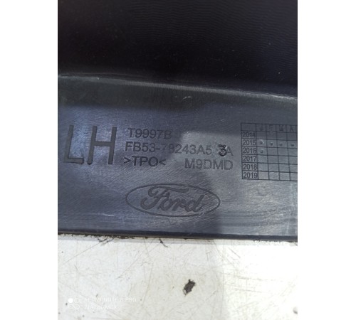 Обшивка центральной стойки(левая нижняя)