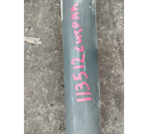 Тяга V-образная