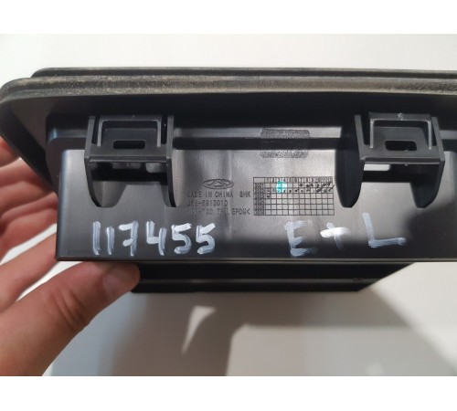 Решётка вентиляционная задняя левая