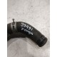 Патрубок системы охлаждения